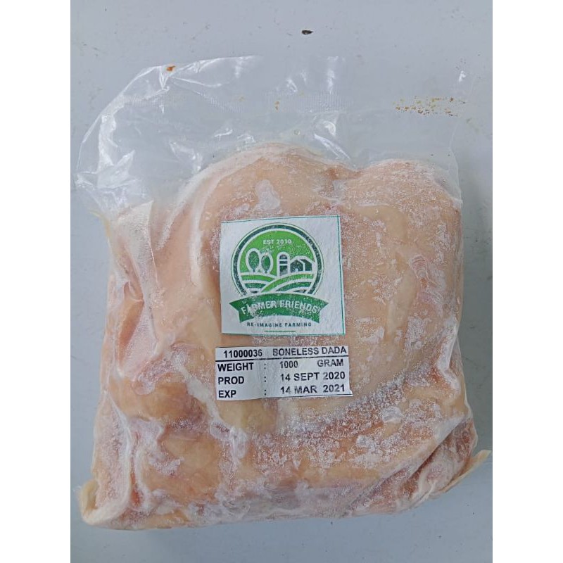 

Boneless Dada / Fillet Dada