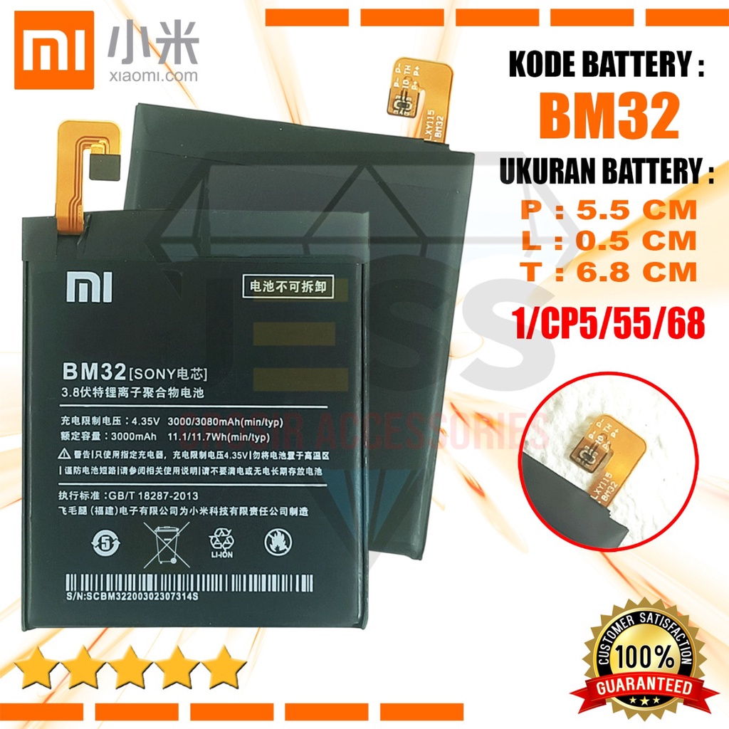 Baterai Battery Original Xiaomi BM32 &amp; BM-32 For tipe HP Batre Mi 4 - Mi4