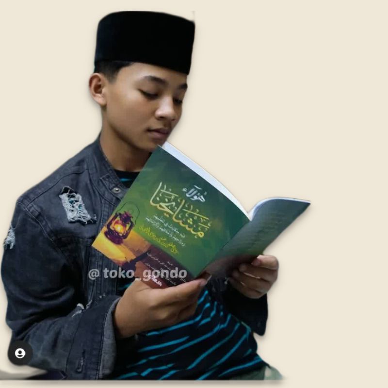 Kitab Haulai Hala'i Masyayikhuna Masayikhuna Dihan