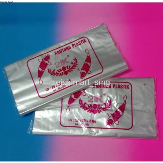 

SANGAT MURAH!!! Plastik PP KOI 2 KG (20x30) isi 5 pcs ( 70 )