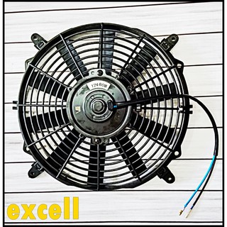 Extra Ekstra Fan Universal 12" Inch Ac Mobil Radiator