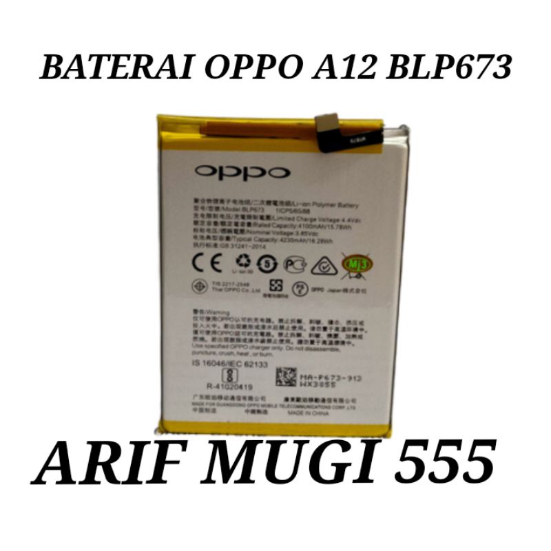 BATERAI BATTERY BATRAI BATU HP OPPO A12/A12S BLP673 ORIGINAL