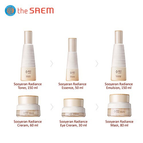 sooyeran radiance cream