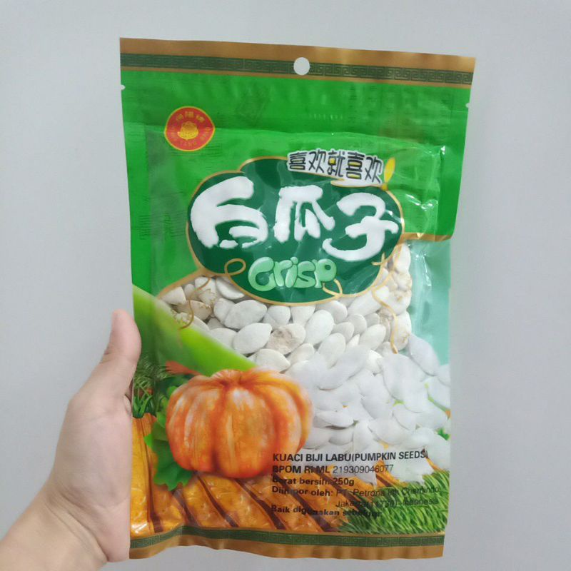 

Kuaci Labu 250 gr