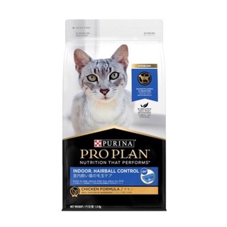 Jual Proplan Adult Cat Indoor Hairball Control Fresh Pack Kg Shopee Indonesia