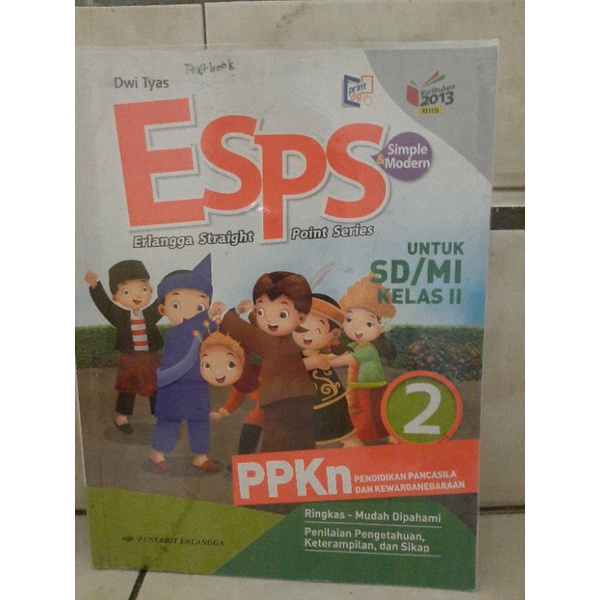 PPKN Erlangga