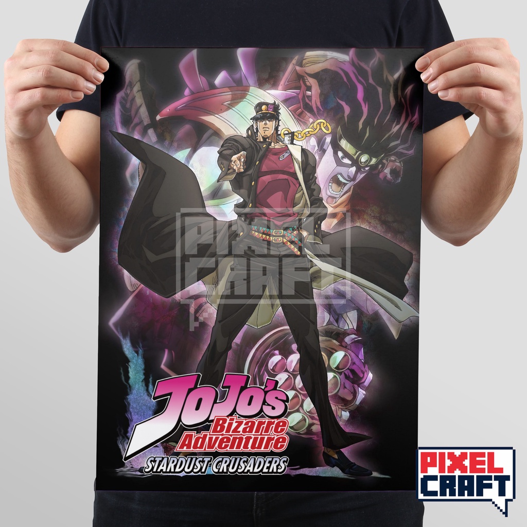 Poster Dinding Anime JOJO BIZZARE ADVANTURE Size - A3