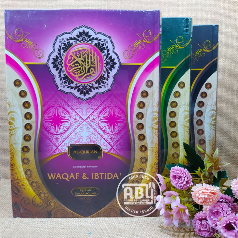Alquran Waqaf Ibtida A4 Penerbit Suara Agung - Abystoremediaislam