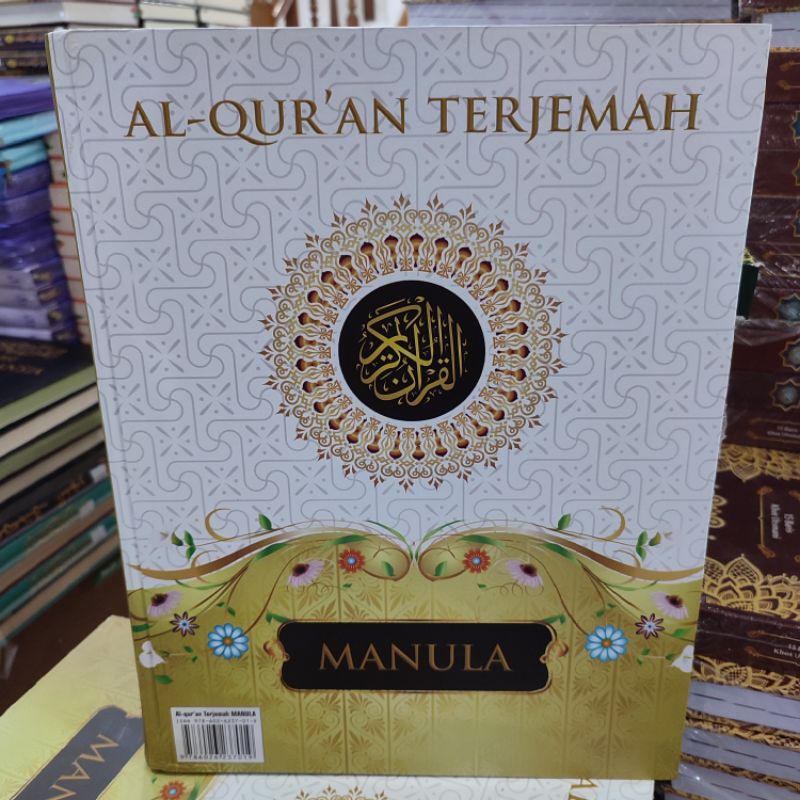 Alquran Terjemah Manula - Lansia ukuran Jumbo - Alquran Lansia - Alquran Manula Terjemahan