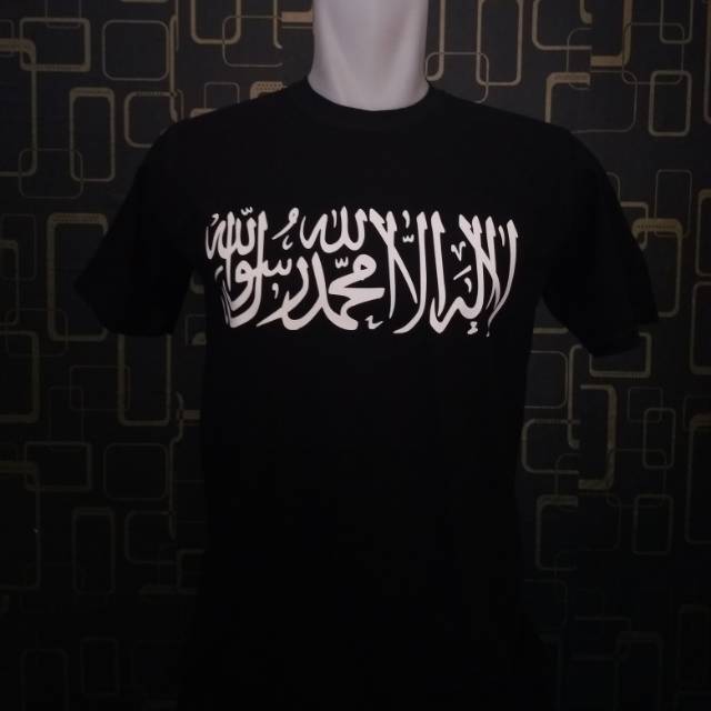 Kaos TAUHID 2