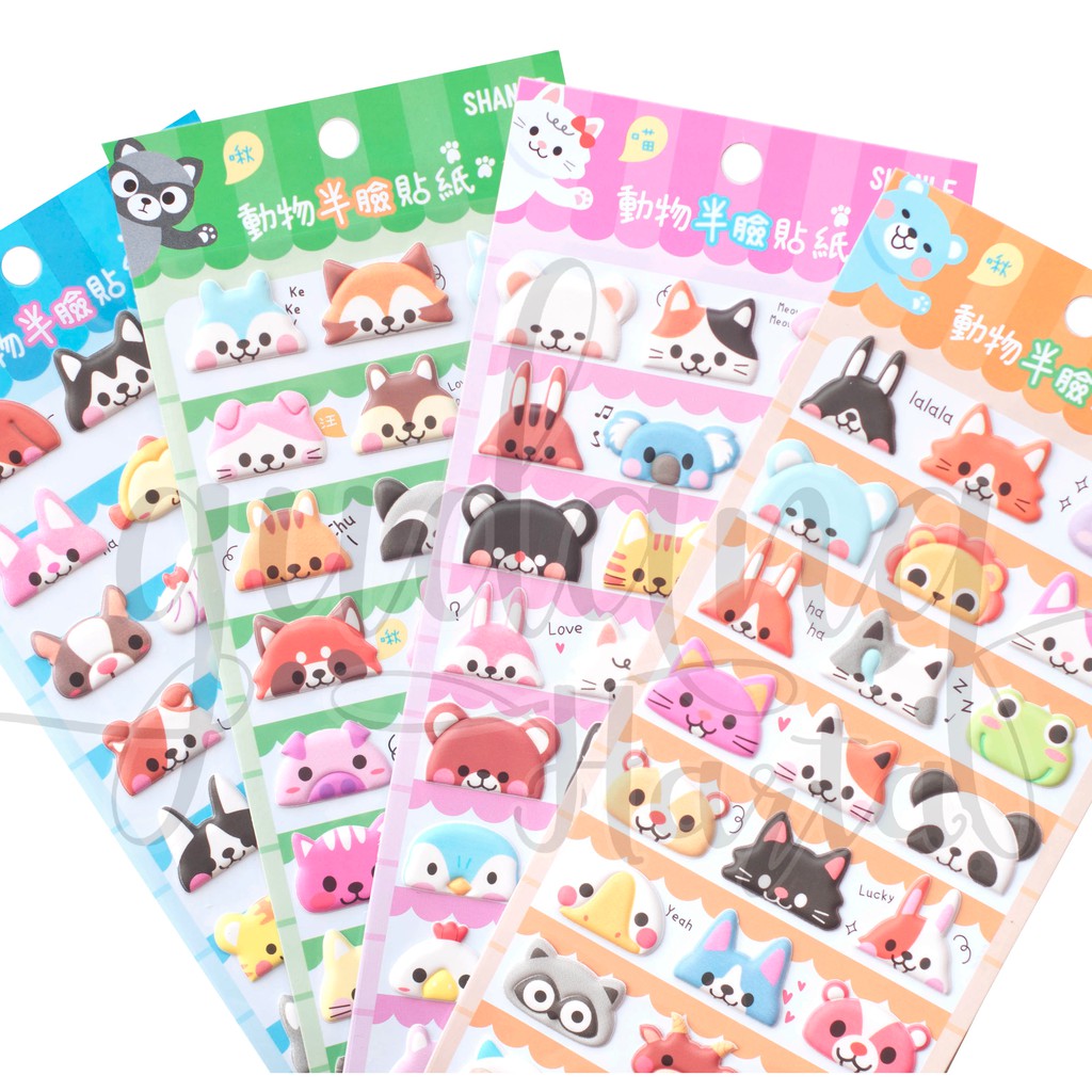  Stiker  Peep Animal Intip  Panda DIY Lucu Sticker Scrapbook 