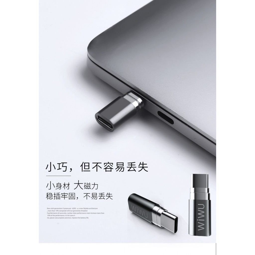 WIWU X3 6-Pin MagSafe USB Type-C Power Connector