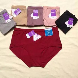 Harga TERMURAAH Celana Dalam Katun Super Soft Extra Size Harga TERMURAAH Celana Dalam Katun Super Soft Extra Size