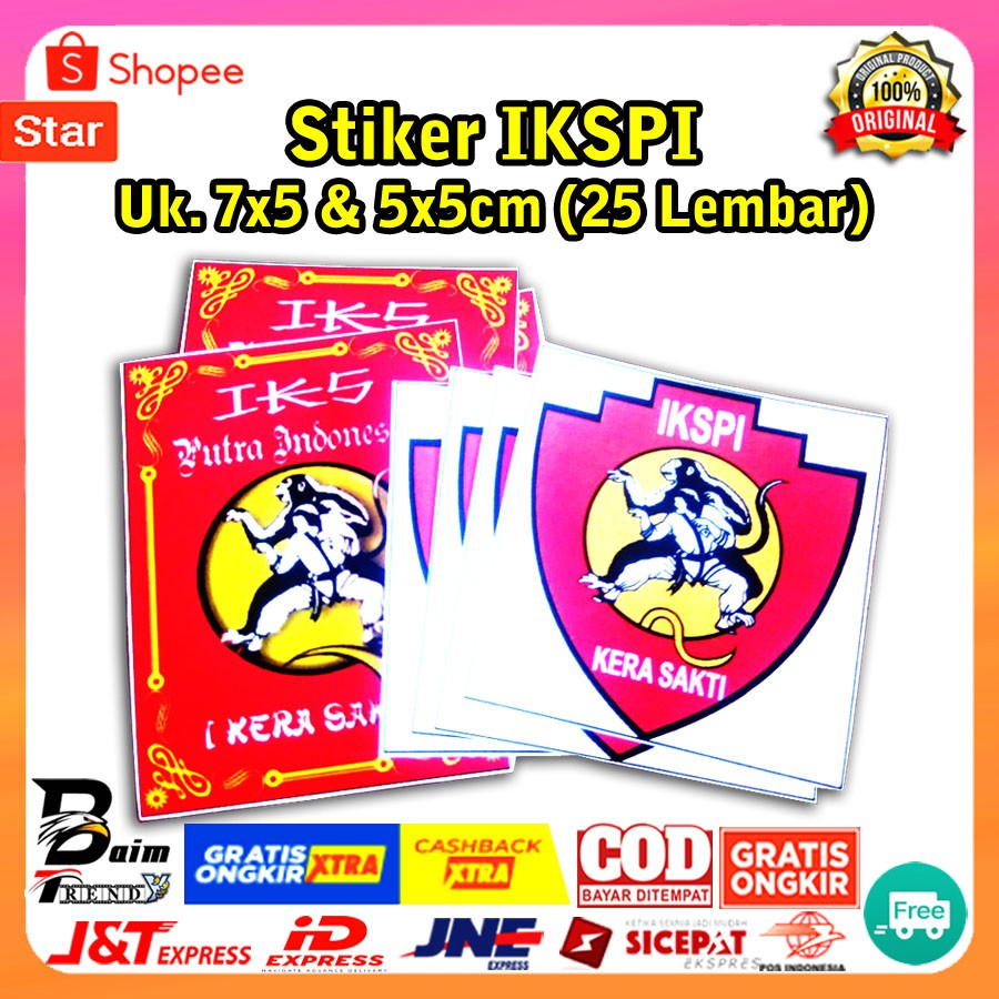 GAMBAR STIKER IKSPI KERA SAKTI LOGO KEREN  STIKER TEMPELAN STICKER DEKORASI DINDING MOTOR KAMAR