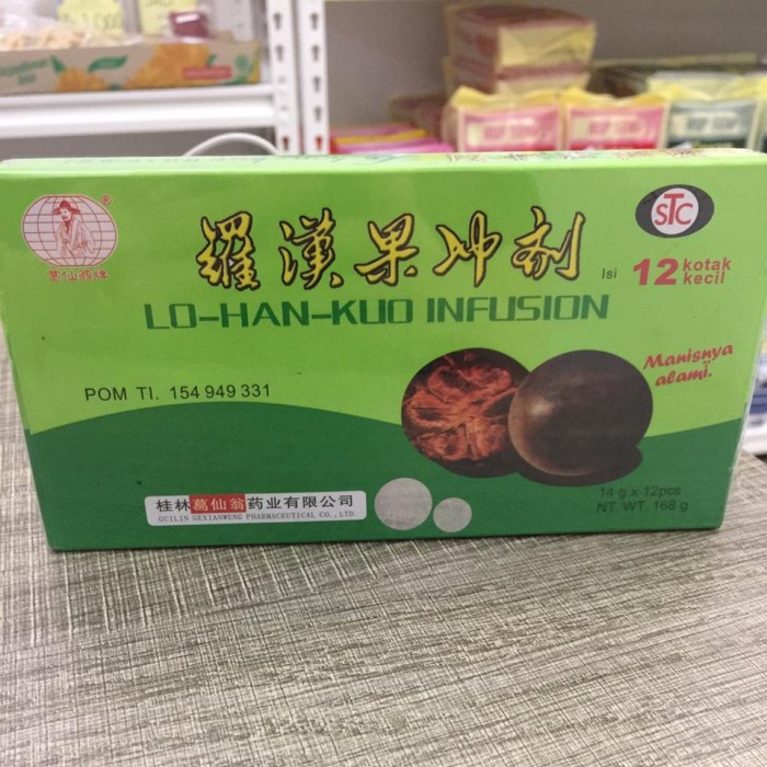 

b01n1nh Lohankuo Infusion Kuo 12Pc Free Bubble Ds201Fs