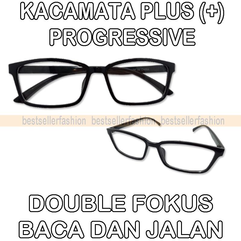 NEW! KACAMATA PLUS(+) 2 FUNGSI PROGRESIF PRIA WANITA KACA MATA DOUBLE FOKUS KACAMATA BACA / KACAMATA RABUN DEKAT