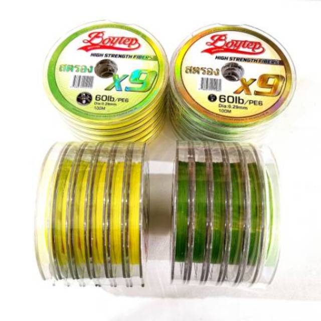 Senar PE Boytep X9 100m ( YELLOW / GREEN )