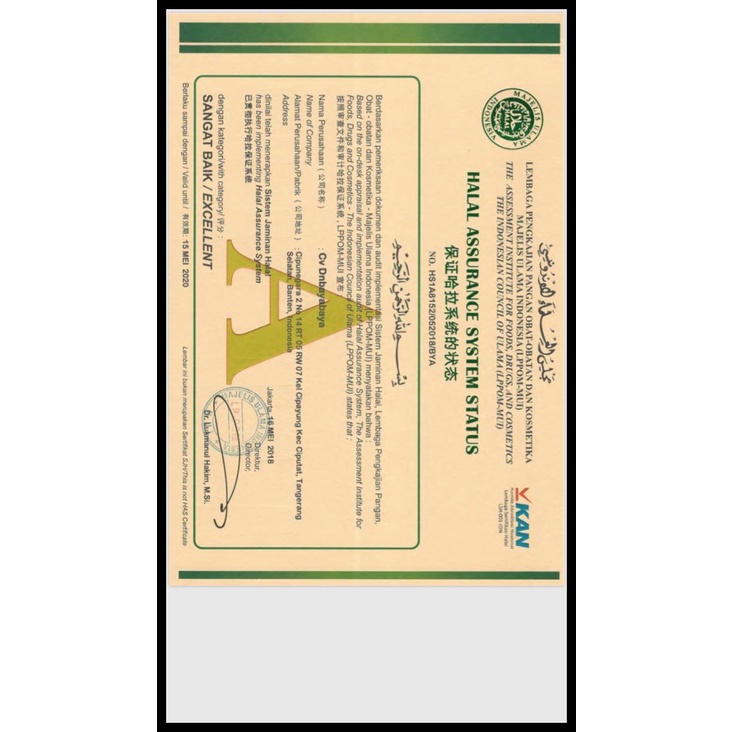 

TERBARUU!! Murah Paket Bahan Takoyaki komplit, tepung+saos+aonori+katsuobushi SALE