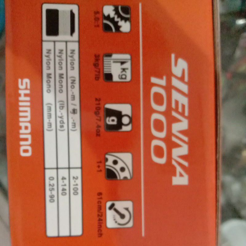 Shimano Sienna 10000
