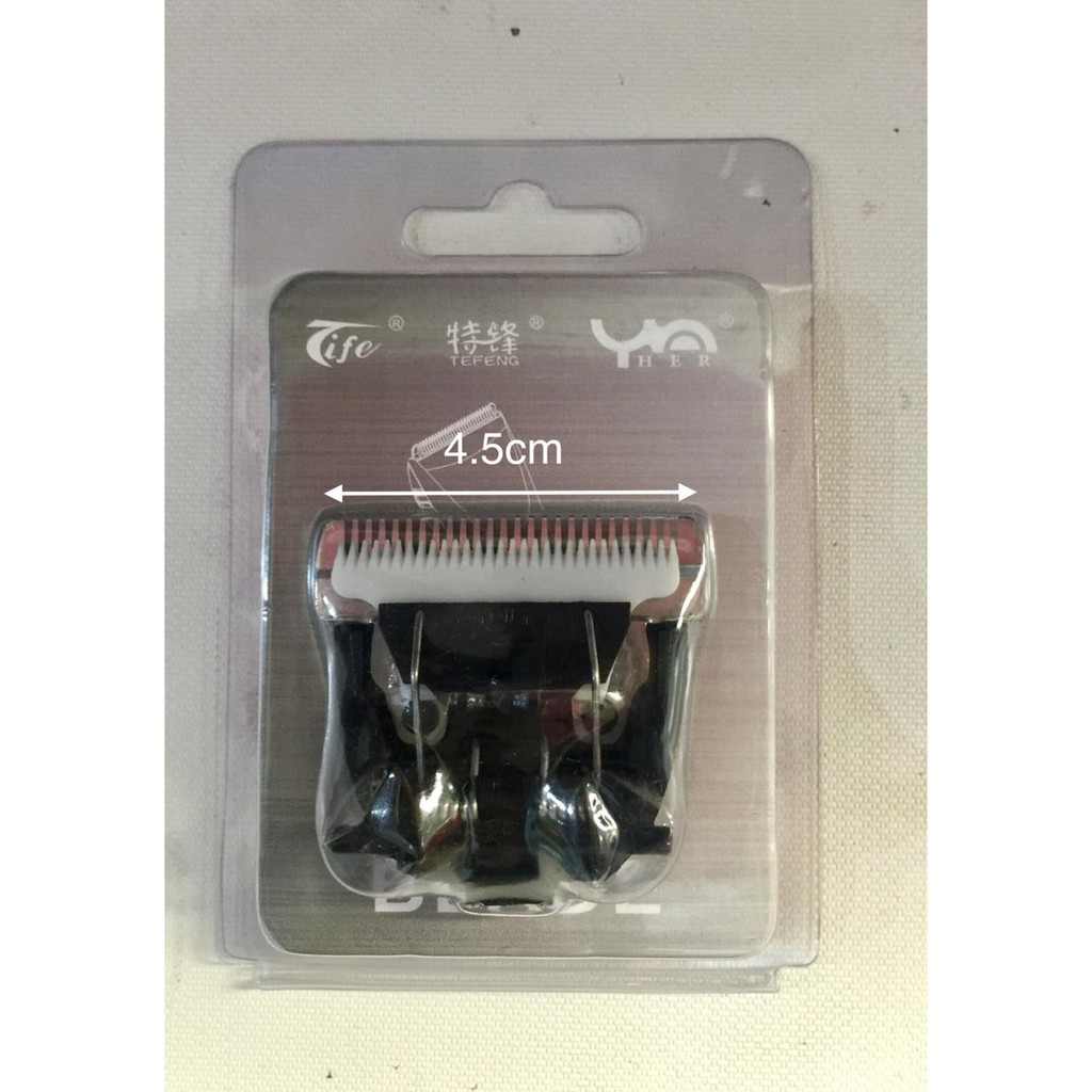 Mata Pisau CLipper Tife TPB-007 TP9980 TP9300 TP9200 TP9500 TP9600 TP9880 TP9890 TP9160