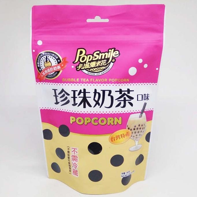 

Ready oke] POP SMILE BUBLE TEA POPCORN 80 G