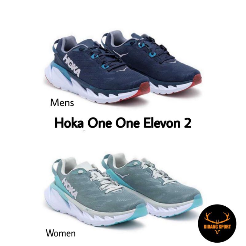 hoka one elevon 2