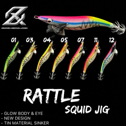 UMPAN CUMI AXZ RATTLE SQUID JIG