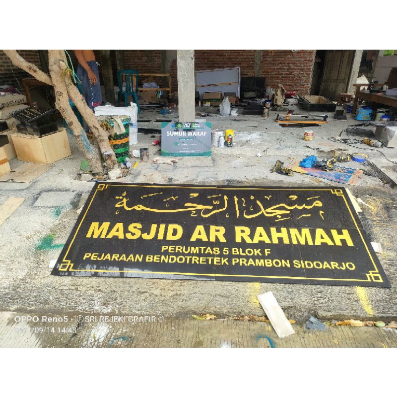 

PAPAN NAMA GRANIT
