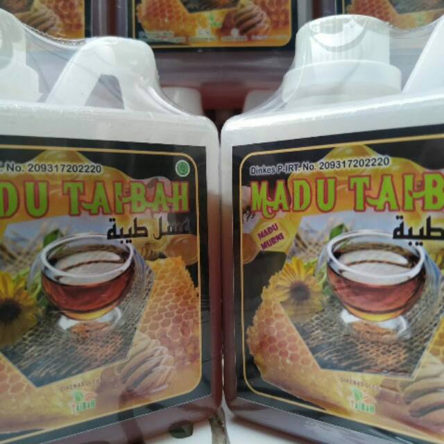 

Madu Taibah