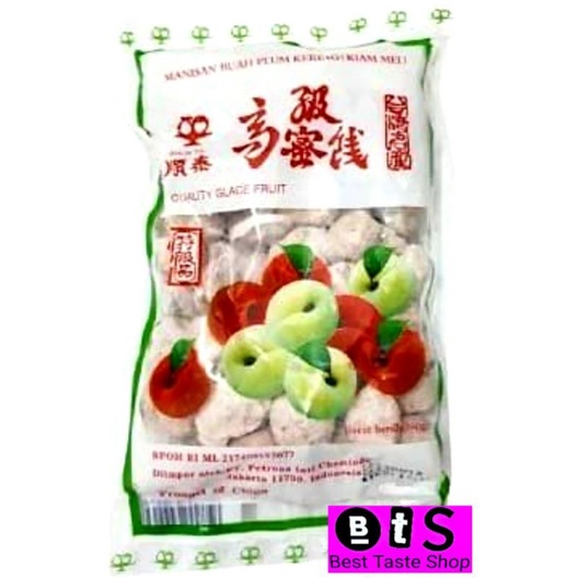 

Manisan Kiamboy Putih / Asinan Kiamboi putih / plum 300gr