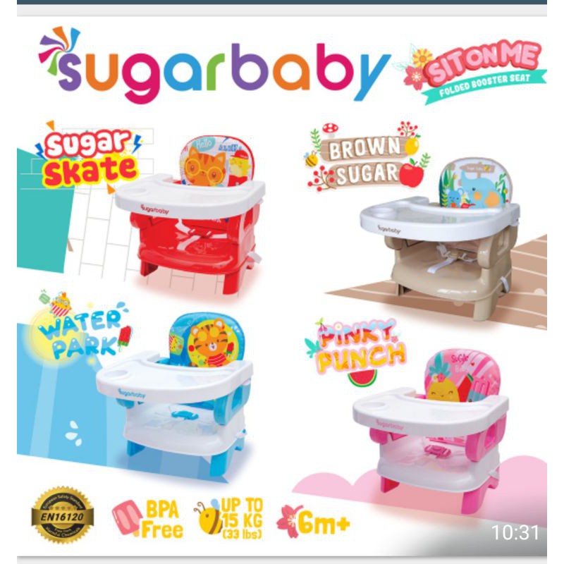 BABY SEAT SUGAR BABY#BABYIMPORT