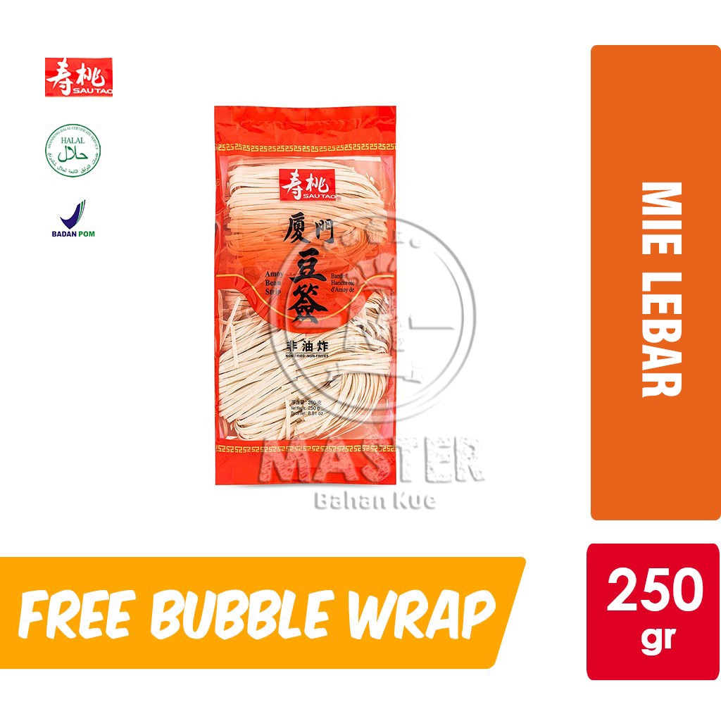 

Mie Lebar Kering SAU TAO / Mee Pok / Amoy Bean Strip Noodle [250 gr]