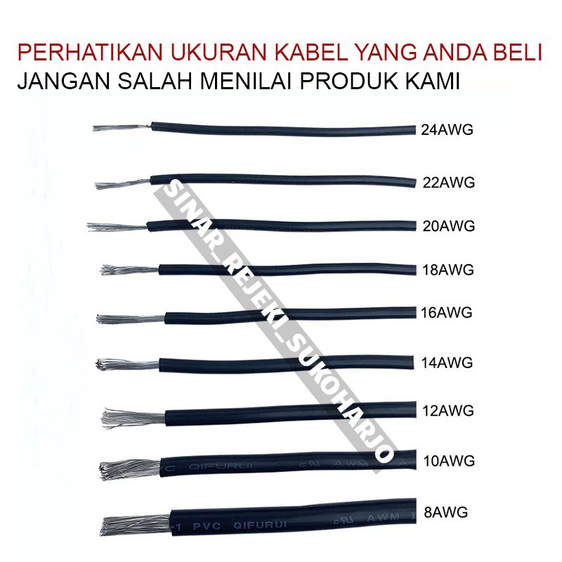 Kabel AWG 24 ( 2, 3, 4, 5, 6  Jalur + Selongsong ) Asli Tembaga SNI Per Meter / Meteran / Meter