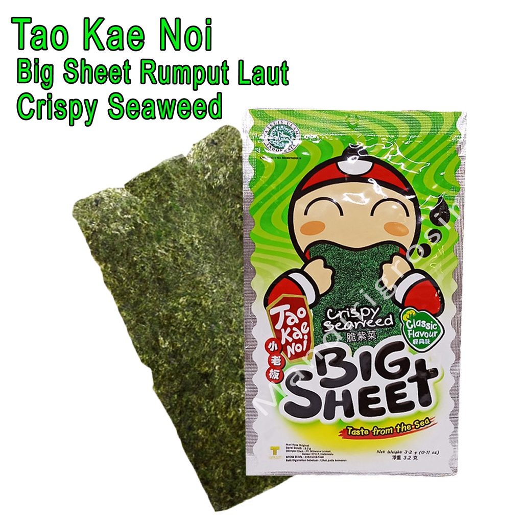 Big Sheet Rumput Laut * Tao Kae Noi * Crispy Seaweed