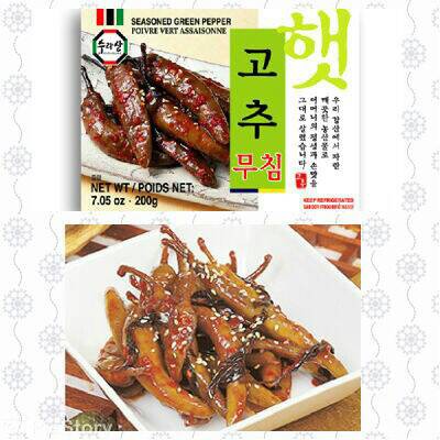 

Korean Seasoned Green Pepper 200g Cabe Hijau Korea