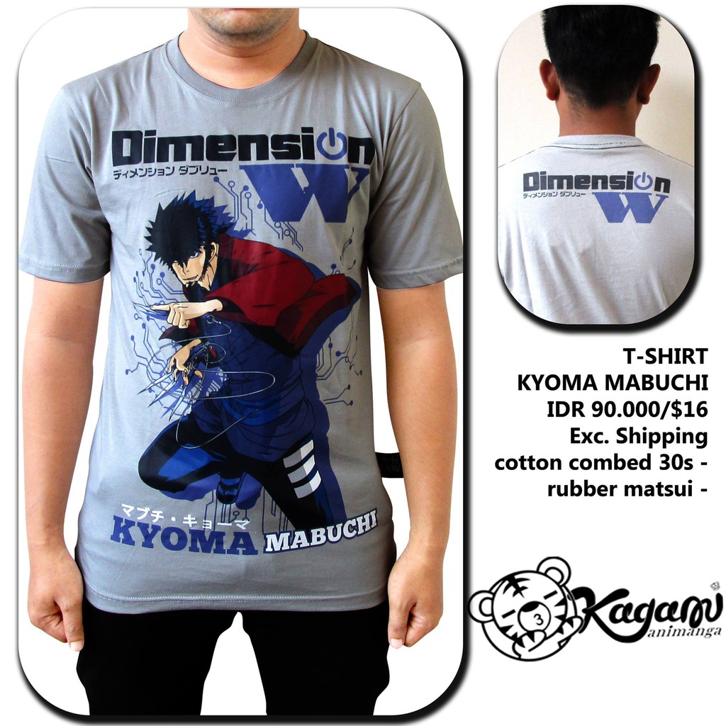 KAOS ANIME KYOMA MABUCHI