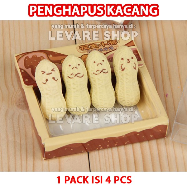 

Penghapus Pensil Berbentuk Kacang Peanut - Bentuk Unik Lucu