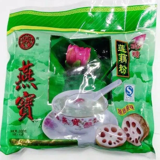 

[COD] Yan Bao Bubuk Akar Teratai (Tepung YanBao Lotus Root Powder) 10 Sachet [COD]