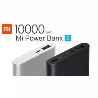 Powerbank Xiaomi 10000 MAh 1USB Mi Pro 2 OEM