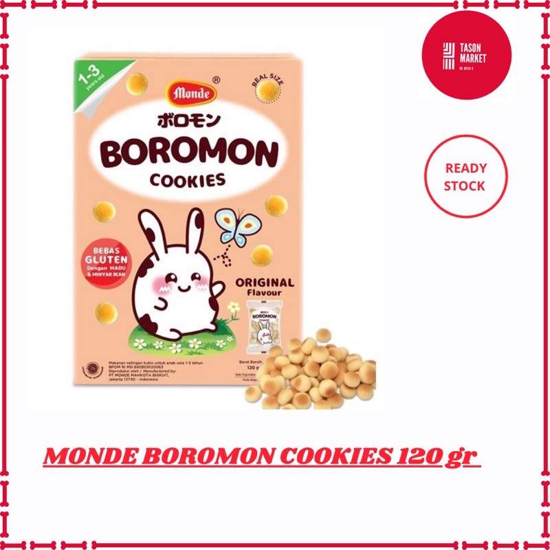 

Monde Boromon Cookies 120 gr