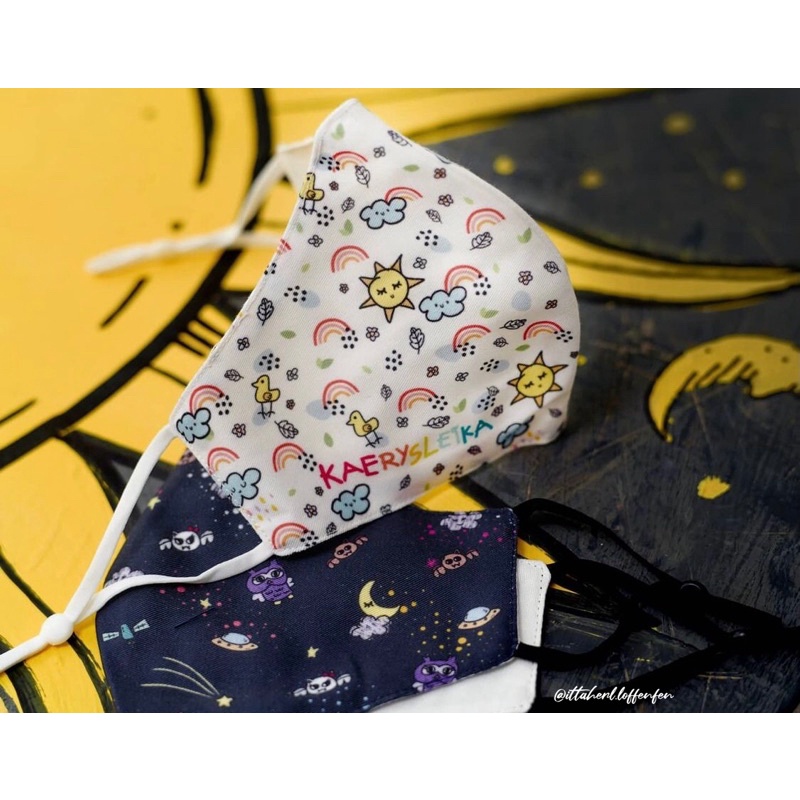 Ittaherl Kaerys Leika Day Night Adult Mask