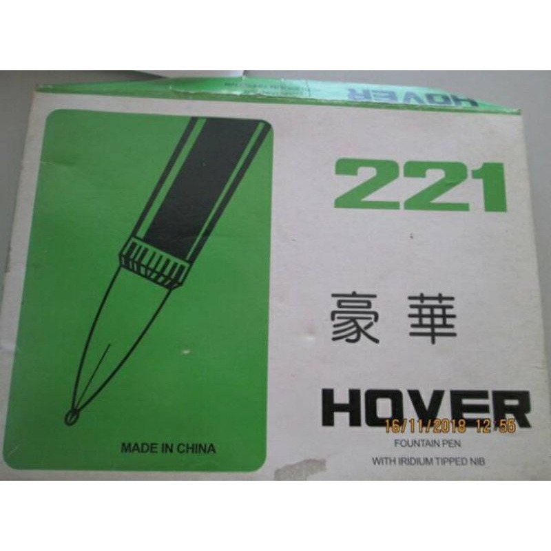 

assalamualaikum,,,selamat datang ditoko kami, pena tutul pena celup lugot lafadz qalam kalam pen