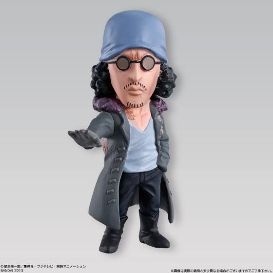 FC Aokiji Kuzan Original One Piece Figure Collection Bandai Candy Toys