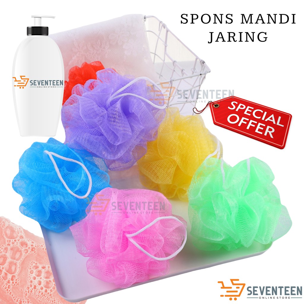 BATH SPONGE RAINBOW / SPONGE PENGHILANG DAKI / JARING MANDI WARNA / SPONS MANDI MEKAR SHOWER PUFF