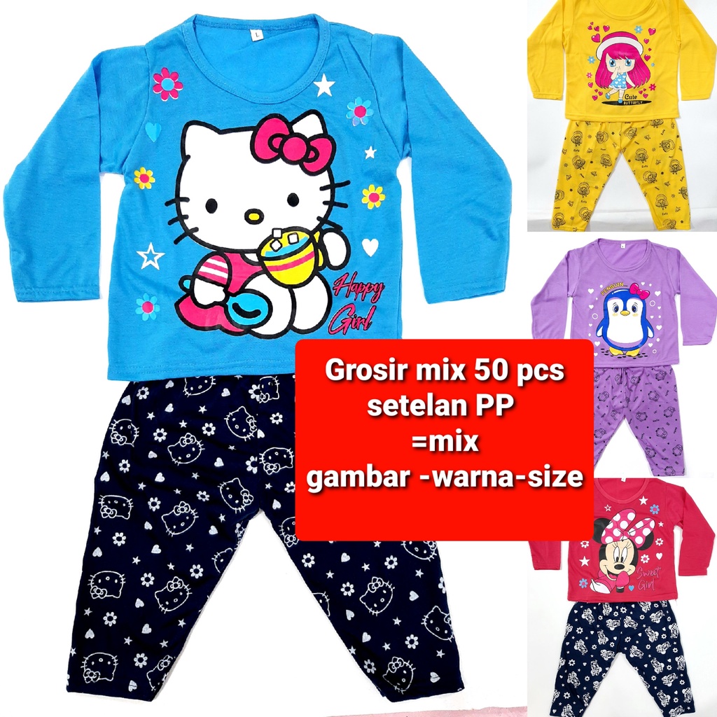 ( Grosir ) 1-5 thun ( MIX uk =S,M,L,XL ) setelan PP kaos anak perempuan ( 50 pcs =1 klik) baju random gambar campur pakaian