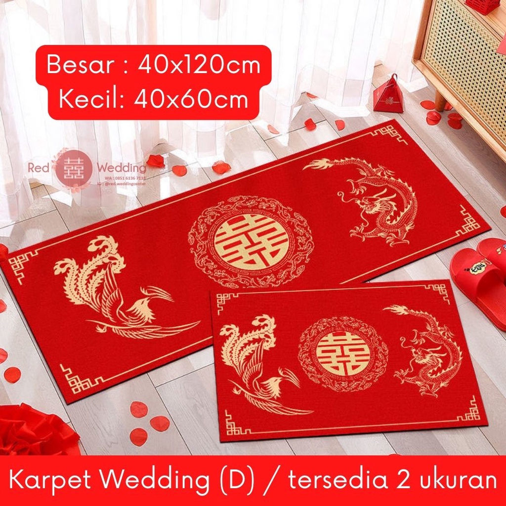 [PAKET 2KARPET] Karpet Lantai tema Wedding Shuang Xi Naga uk 40x60cm dan 40x120cm