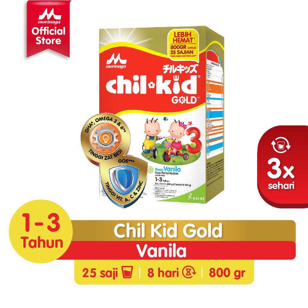 Promo Harga Morinaga Chil Kid Gold Vanila 800 gr - Shopee