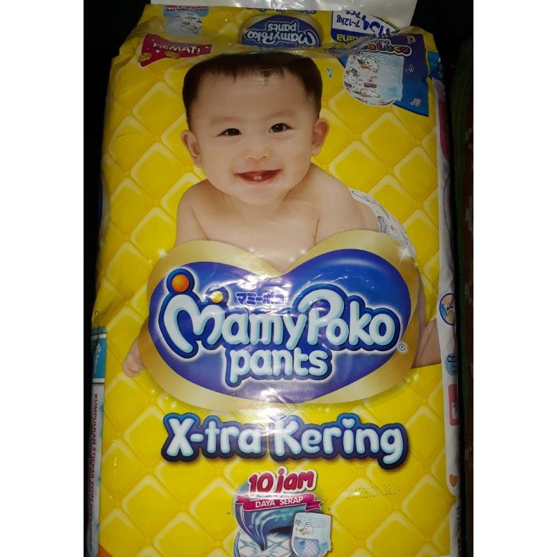 Pampers BAYI MAMY POKO
