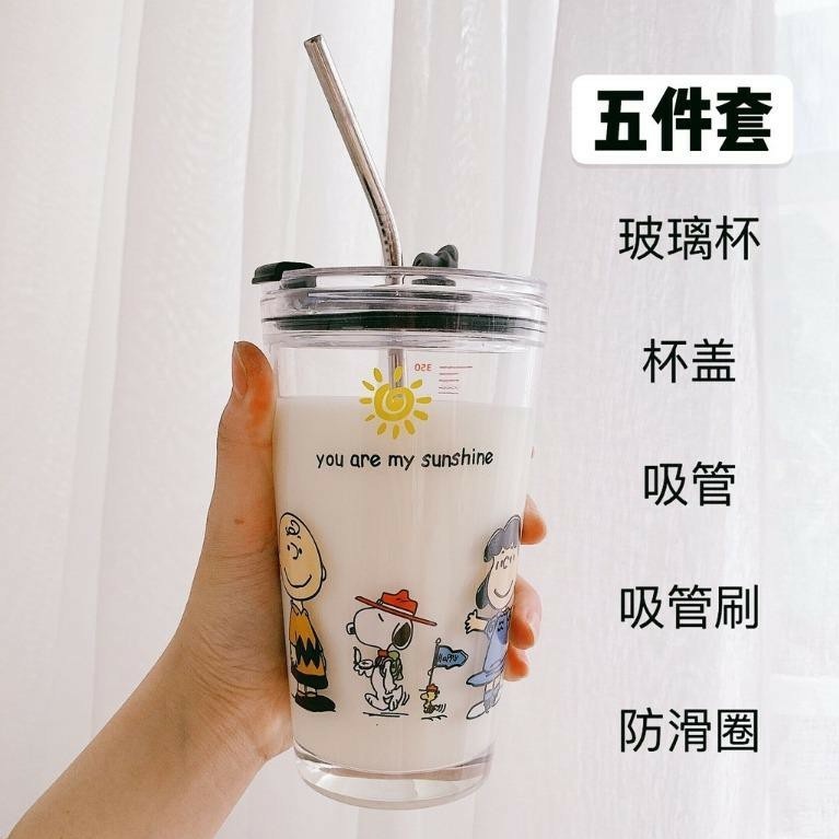 Gelas Beling Karakter 350ml / Tumbler Botol Kaca Bonus Sedotan Kaca / Glass Ware Cup 350ml H482