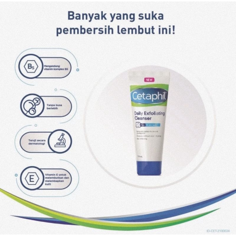 Cetaphil Daily Exfoliating Cleanser 178 ml - Pembersih Muka Untuk Eksfoliasi Kulit Wajah